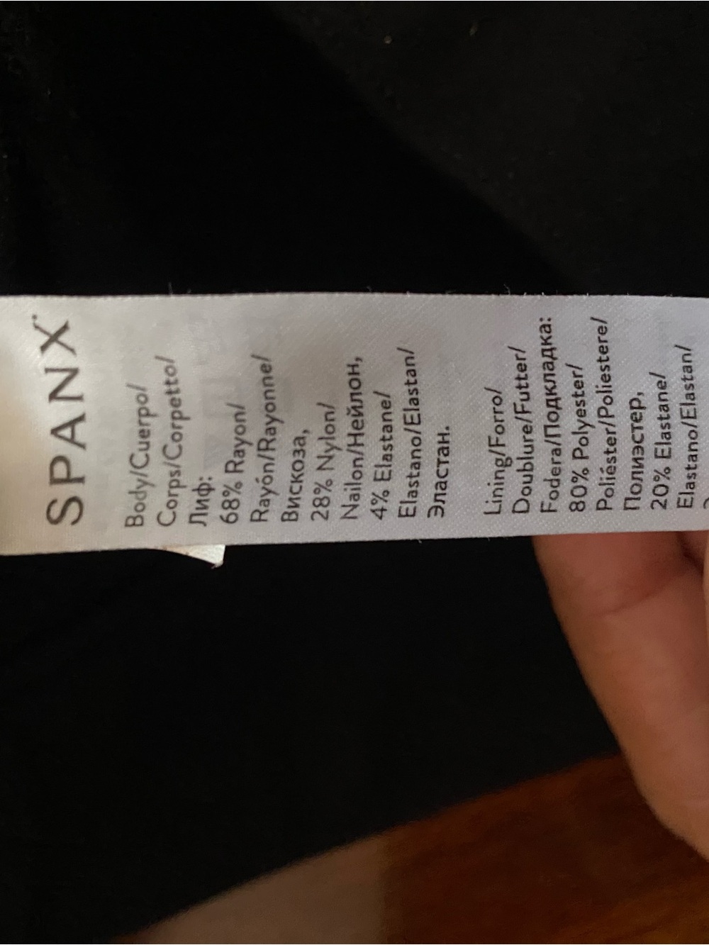 SPANX Black High-Rise crop Pants Leggings size Large - Picture 7 of 7